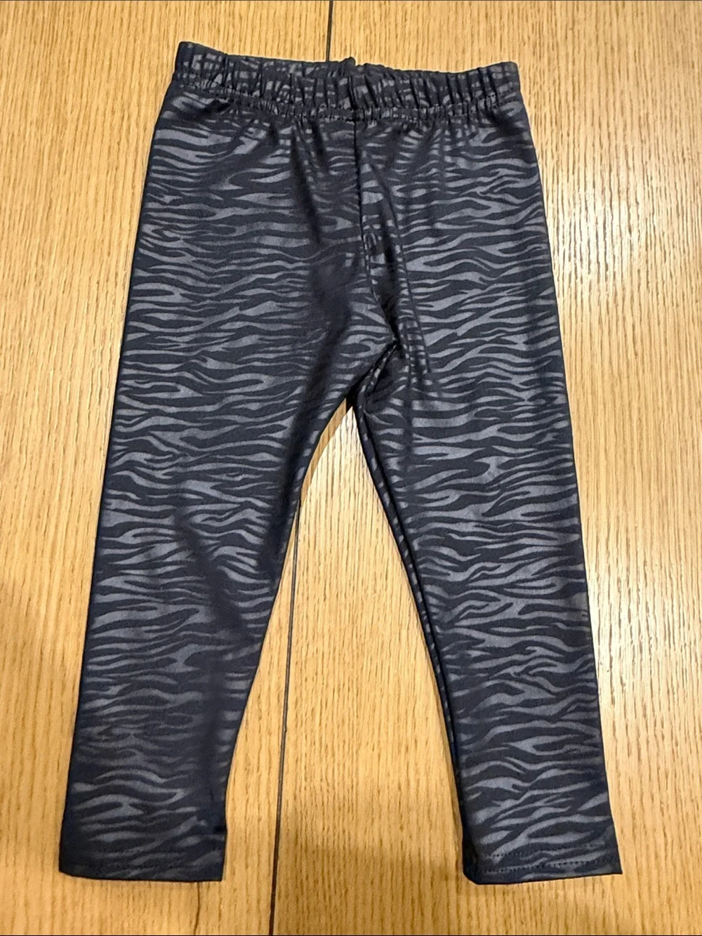 Girls' Gray Zebra-Print Stretch Leggings - Kids Bottoms